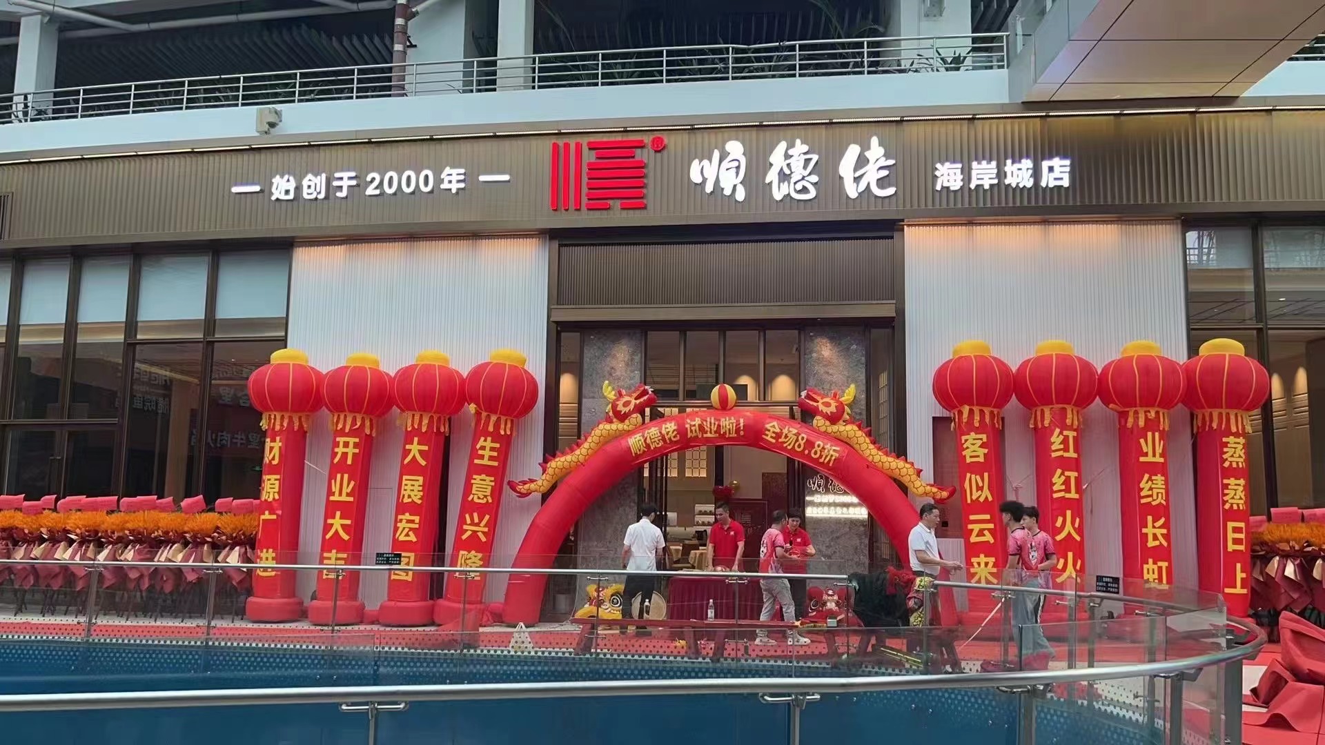 微信图片_20240522155949.jpg