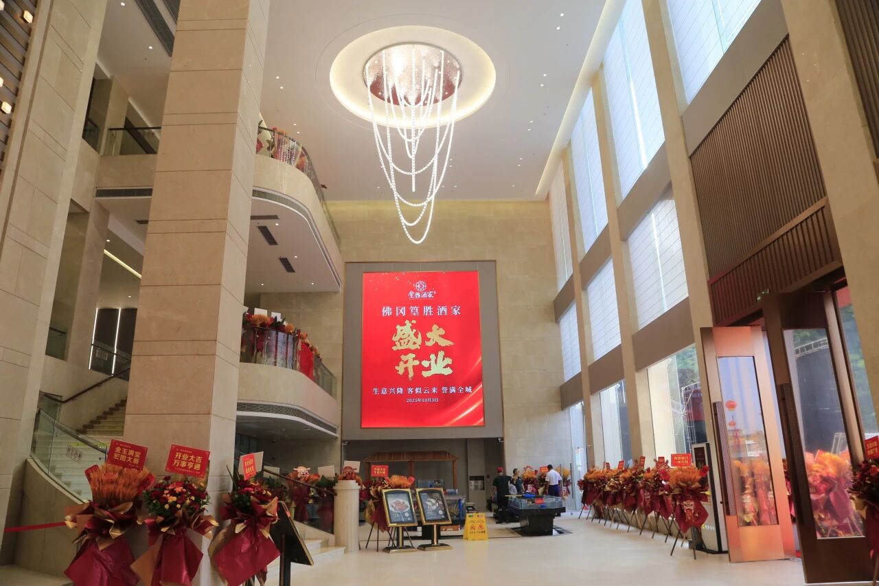 微信图片_20251004085156.jpg